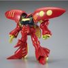 HGUC Qubeley Mk-II (Ple Two's custom machine)