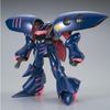 HGUC Qubeley Mk-II (Elpeo Ple custom)