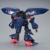 HGUC Qubeley Mk-II (Elpeo Ple custom)