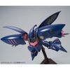 HGUC Qubeley Mk-II (Elpeo Ple custom)