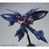 HGUC Qubeley Mk-II (Elpeo Ple custom)