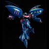HGUC Qubeley Mk-II (Elpeo Ple custom)