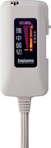 椙山紡織 可水洗電熱毯 NA-023S 100V 日本製