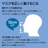 PHILIPS フィリップス ブリーズマスク グレー 電動ファン スポーツマスク acm066/03