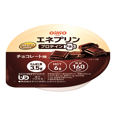 日清食品 Nissin Oillio組Eneprin蛋白以及巧克力味40克