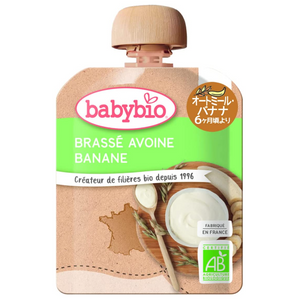 Baby Biobio Meal Banana [6 months old-]