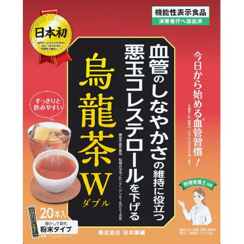 日本药健 Nippon Pharmaceutical Oolong茶W 20瓶