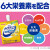 Meiji Mei Balance Soft Jelly Pine Yogurt Flavor 125ml [Dietary Supplement]