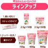 明治 meiji カンタン トロメイク 900g