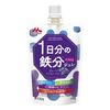 Morinaga Milk One Day's Worth of Iron Jelly Grape & Blueberry