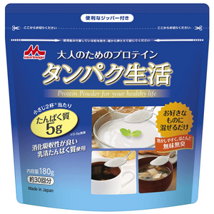 Morinaga Milk Industries Morinaga Purgain Life Gassett Bag Type