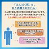 Morinaga Milk Morinaga Protein Life Individually Packaged Type