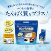 Morinaga Milk Morinaga Protein Life Individually Packaged Type