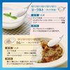 Morinaga Milk Morinaga Protein Life Individually Packaged Type