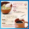 Morinaga Milk Morinaga Protein Life Individually Packaged Type