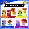 明治 meiji 即攻元気ゼリー エネルギー＆マルチビタミン マスカット風味 180g