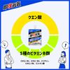 明治 meiji 即攻元気ゼリー エネルギー＆マルチビタミン マスカット風味 180g