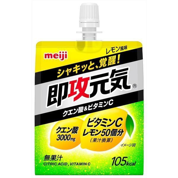 明治 meiji 即攻元気ゼリー クエン酸＆ビタミンC レモン風味 180g