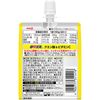 Meiji Meiji Energy Jelly Citric Acid & Vitamin C Lemon Flavor 180g