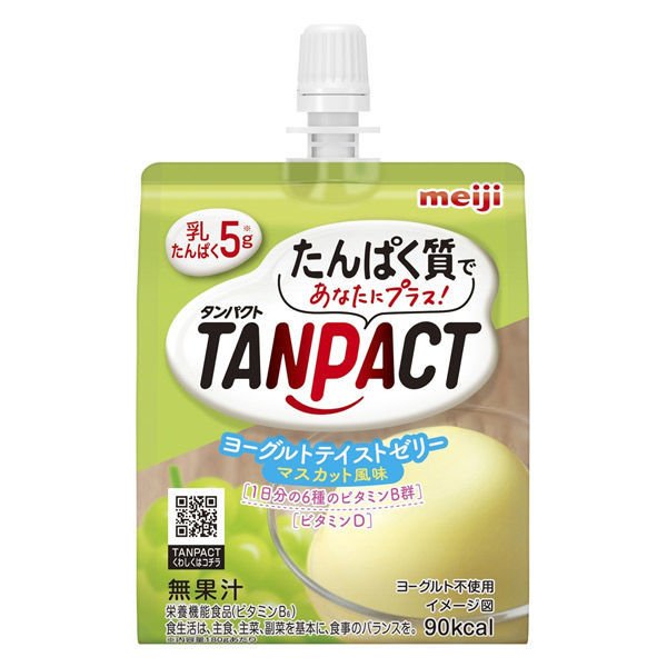 明治 Meiji Meiji Tanpact酸奶味