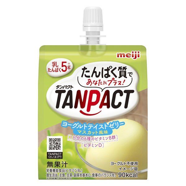 明治 meiji TANPACT ヨーグルトテイストゼリー マスカット風味 180g