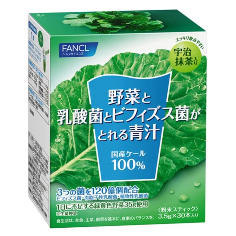 FANCL Fancl Fancl 30塊綠汁，可以服用蔬菜，乳酸細菌和雙歧桿菌