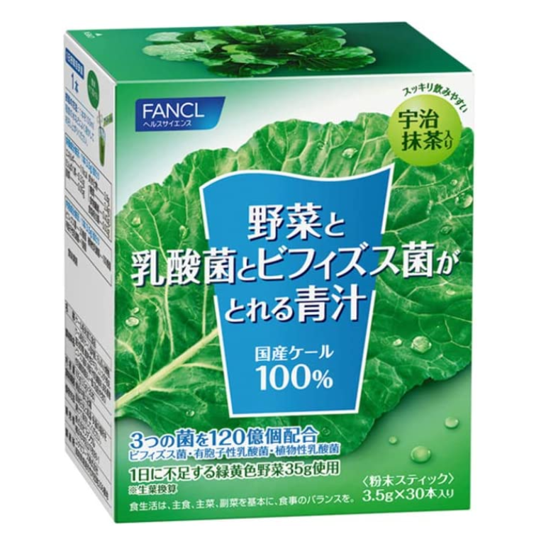 Fancl Fancl 30块绿汁，可以服用蔬菜，乳酸细菌和双歧杆菌