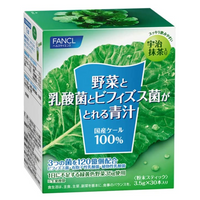 https://image.dokodemo.world/catalog-skus/9028999/b73af9cf8bc3bd5b906bef1a9f817b3b.png
