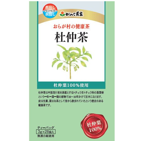 Gankochaya Co., Ltd. Ganko茶家庭Oraga Muramura茶袋3G x 28袋