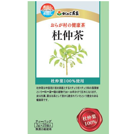 がんこ茶家 おらが村 杜仲茶ティーバッグ 3g×28袋入