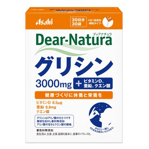 ディアナチュラ Dear-Natura アサヒグループ食品 グリシン 30日 30袋