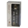 生活の木 タブレット 高麗人参剛力 極み