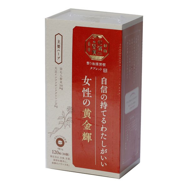 生活之木 生活之木 錠劑 女性黃金輝