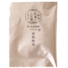 生命之树平板电脑睡眠故事