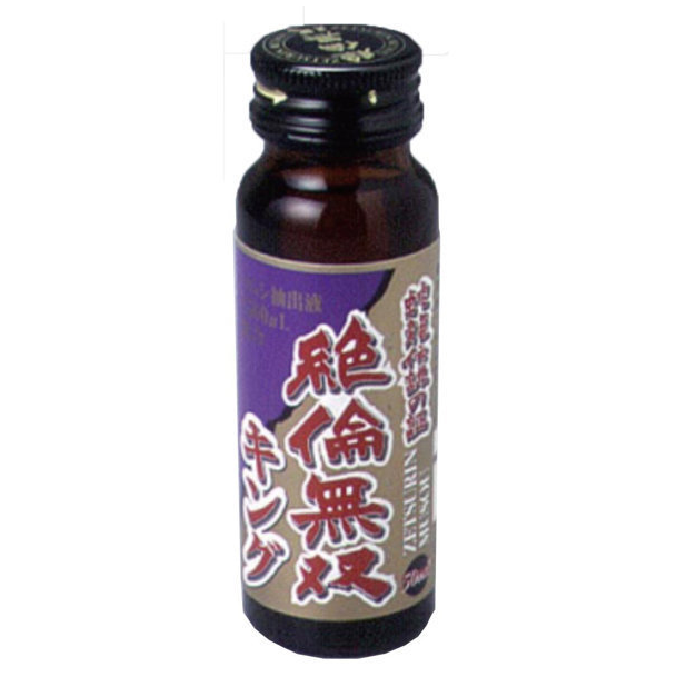 芳香園製薬 絶倫無双 キング 50ml