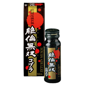 Aroma Garden Pharmaceutical Gekutou Musou Cobra 50ml