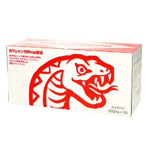 Nikko Pharmaceutical Industry Red Mamushi 100mg x 10 조각