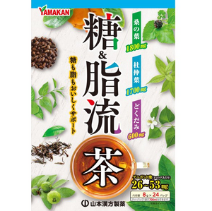 Yamamoto Kampo制药糖和油腻的流茶8G x 24包