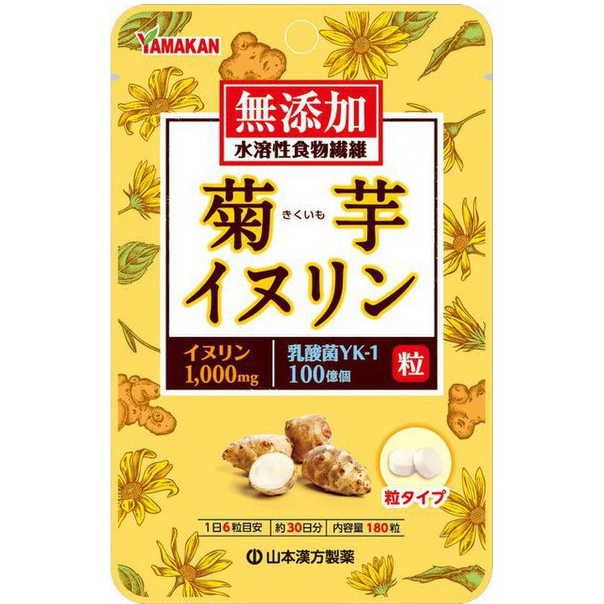 Yamamoto Kampo Pharmaceutical Chrysanthemum inulin