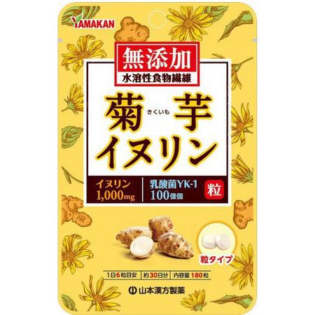 山本漢方製薬 菊芋イヌリン 粒