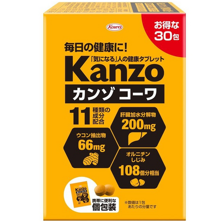 コーワ KOWA カンゾコーワ粒 2粒×30包