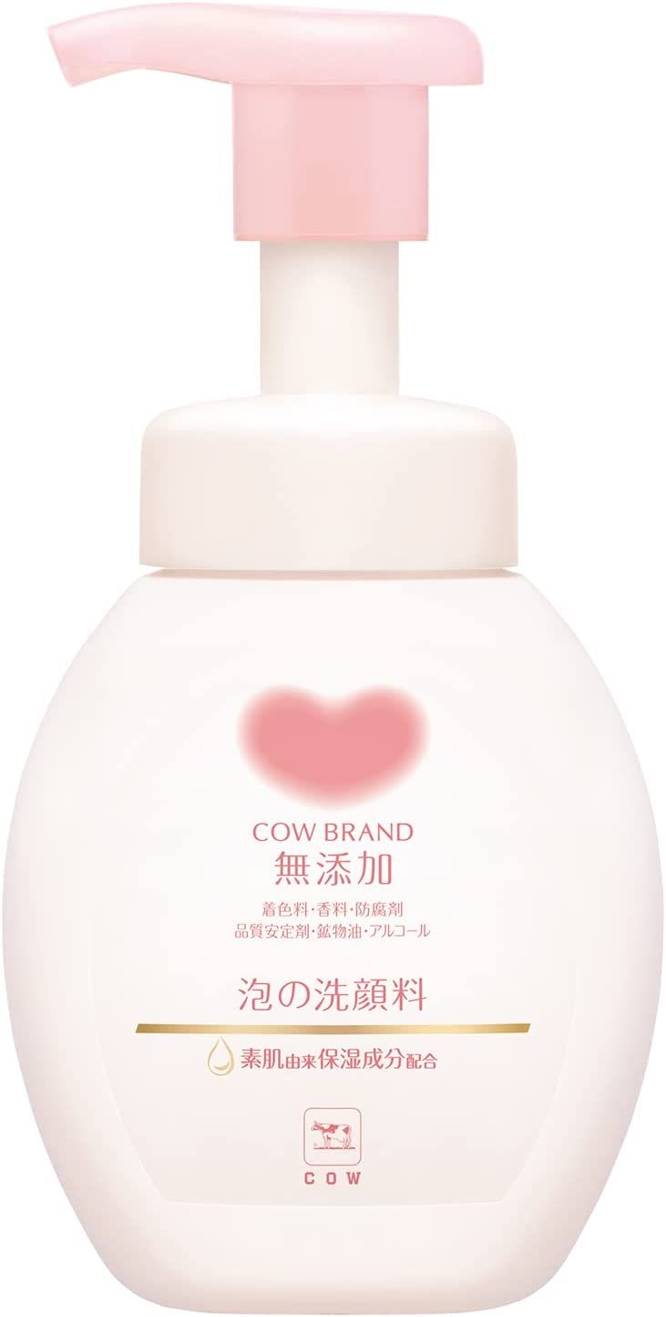 우유 비누 카우브랜드 무첨가 거품 세안료 펌프 포함 160mL