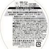 Cow Brand Additive-free Foaming Facial Cleanser with Pump 160mL