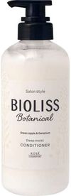 코세 코스메포트 SS 비올리스 보타니컬 컨디셔너 딥 모이스트 480ml