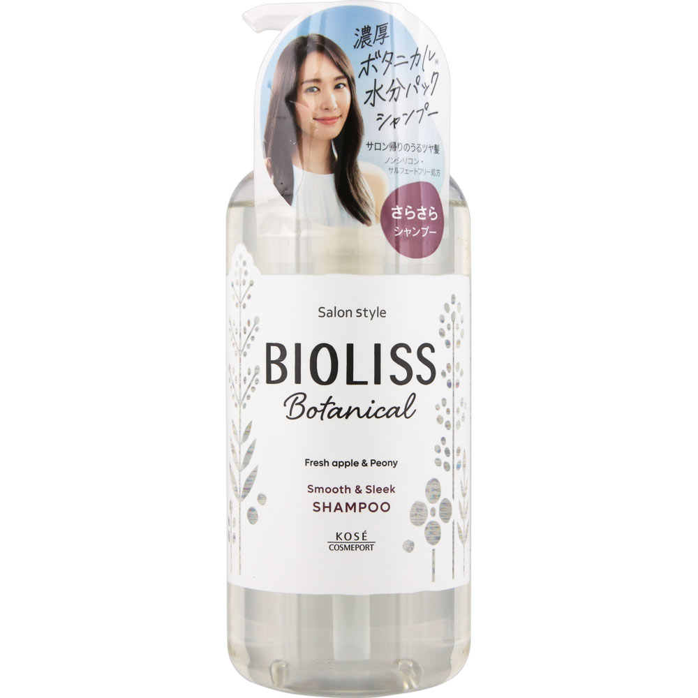 KOSÉ COSMEPORT BIOLISS 高絲（KOSE）Cosmeport SS Biolis 植萃洗髮精 柔順滑亮型 480mL