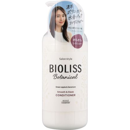 コーセーコスメポート SSビオリス　ボタニカル　ヘアコンディショナー スムース＆スリーク ４８０ｍＬ