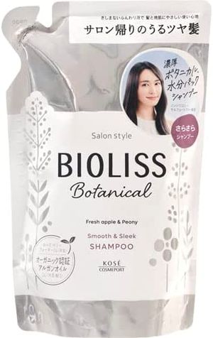 Kose Cosmeport SS Violis Botanical Shampoo Smooth & Sleek Replacement 340ml