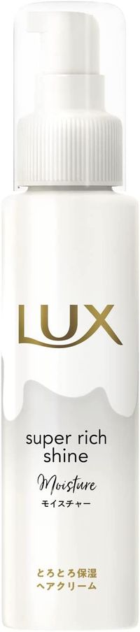 Unilever Japan LUX Super Rich Shine Moisture Deep Moisturizing Hair Cream, 100 mL