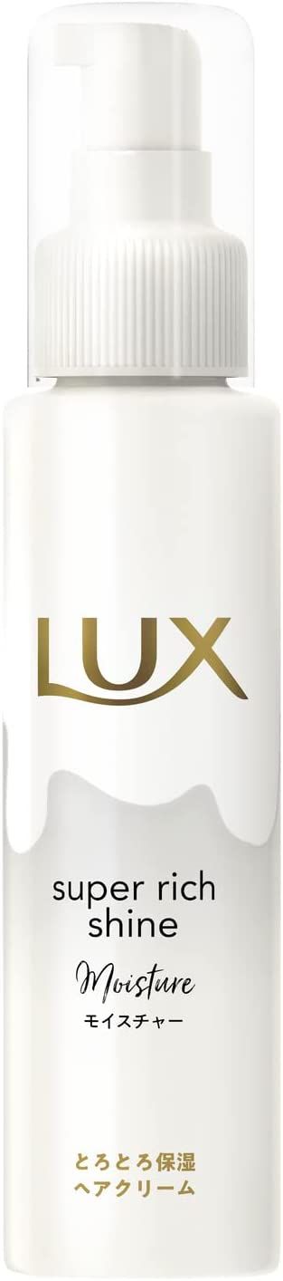 联合利华日本LUX超浓密亮泽滋润护发乳100ml