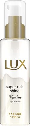 ユニリーバ・ジャパン LUX スーパーリッチシャイン モイスチャー とろとろ保湿ヘアオイル 本体 75ml